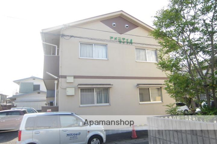 岡山県岡山市北区吉備津の賃貸マンションの外観