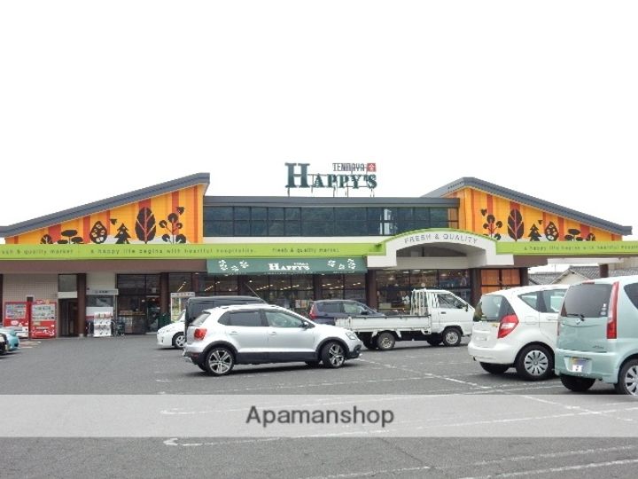 岡山県岡山市北区吉備津の賃貸マンションの周辺