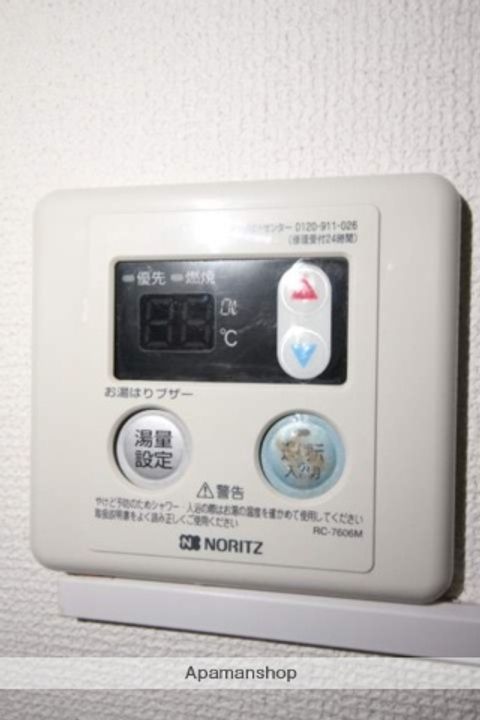 岡山県岡山市北区青江1丁目の賃貸マンションの内装