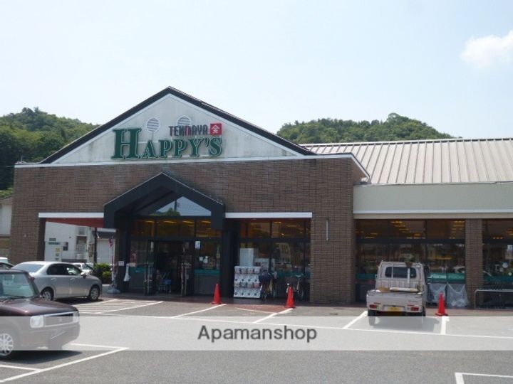 岡山県岡山市北区伊島町3丁目の賃貸マンションの周辺