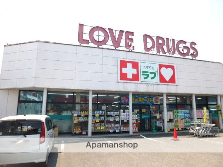 岡山県岡山市北区伊島町3丁目の賃貸マンションの周辺