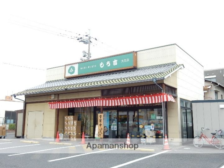 岡山県岡山市北区新屋敷町3丁目(一戸建)の賃貸物件の周辺