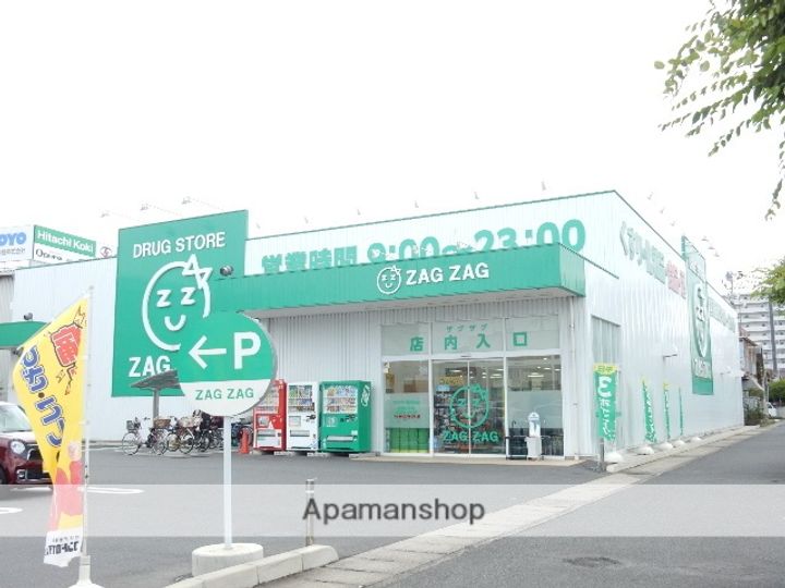 岡山県岡山市北区新屋敷町3丁目(一戸建)の賃貸物件の周辺