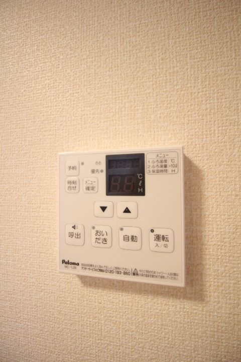 シュロスモリオの内装