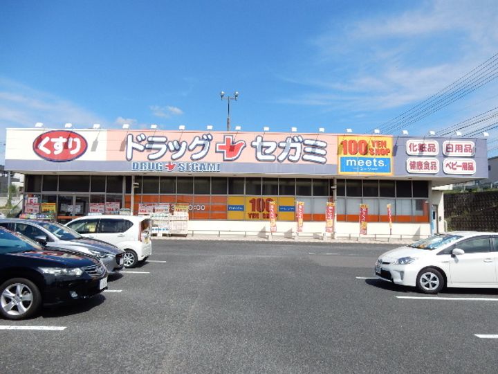 シュロスモリオの周辺