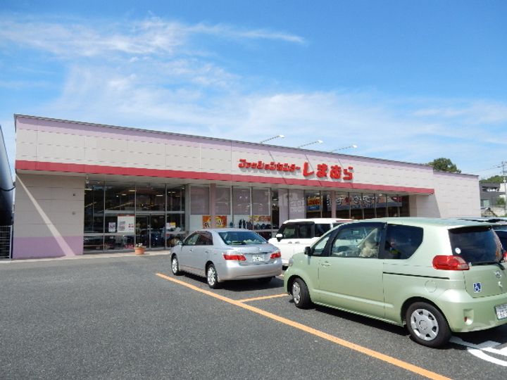 シュロスモリオの周辺