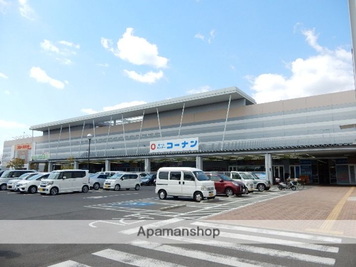 岡山県岡山市東区西大寺中野の賃貸アパートの周辺