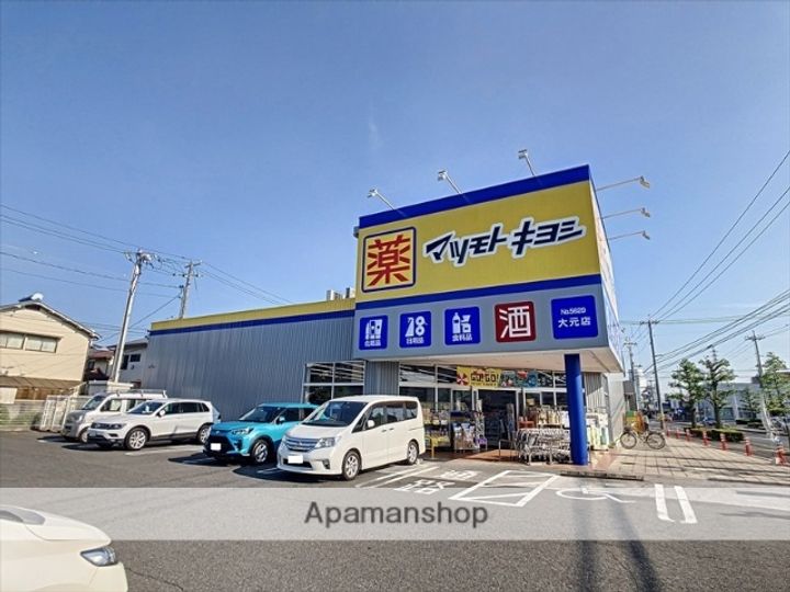 岡山県岡山市北区東古松(一戸建)の賃貸物件の周辺