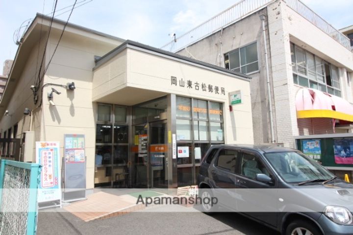 岡山県岡山市北区東古松(一戸建)の賃貸物件の周辺