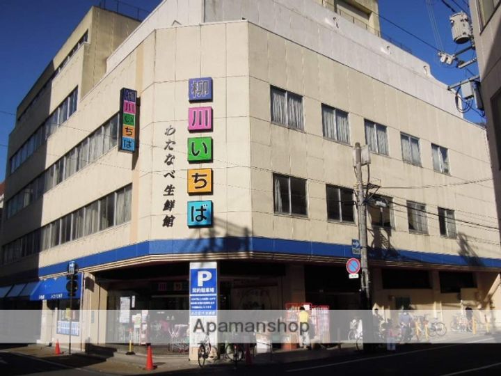 岡山県岡山市北区東中央町の賃貸マンションの周辺