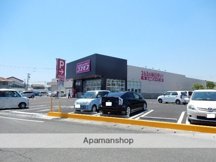 岡山県岡山市南区千鳥町(一戸建)の賃貸物件の周辺