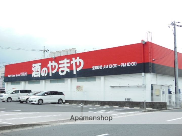 岡山県岡山市北区今3丁目の賃貸マンションの周辺