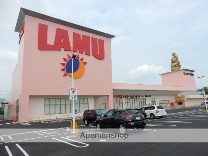 岡山県岡山市北区北方4丁目の賃貸アパートの周辺