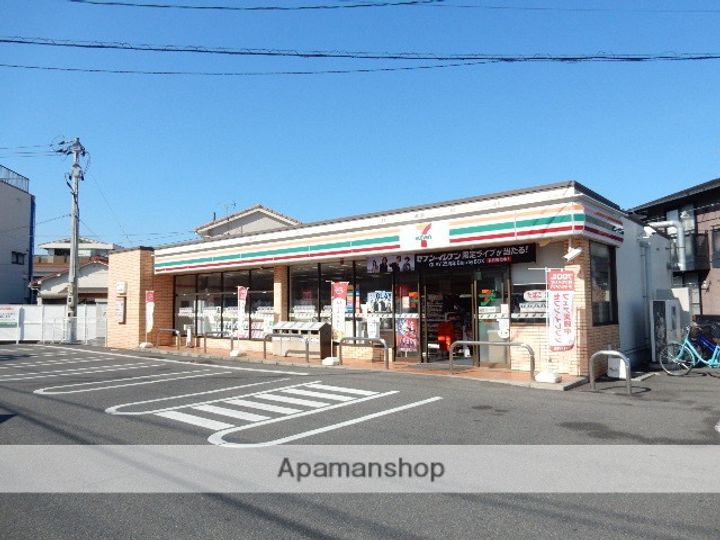 岡山県岡山市北区北方4丁目の賃貸アパートの周辺