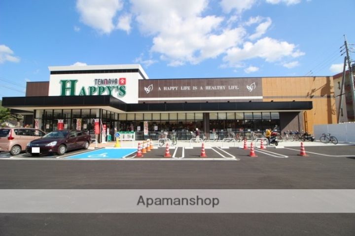 岡山県岡山市北区津島南1丁目(一戸建)の賃貸物件の周辺