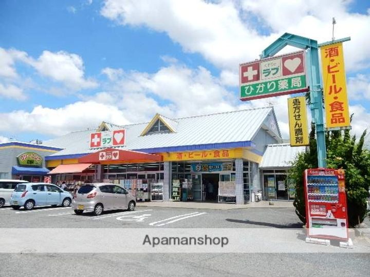 岡山県岡山市東区松新町の賃貸アパートの周辺