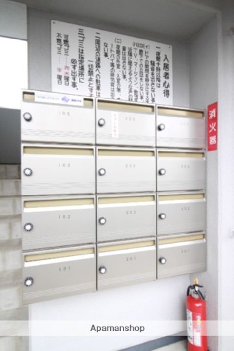 岡山県岡山市北区三野3丁目の賃貸マンションの外観