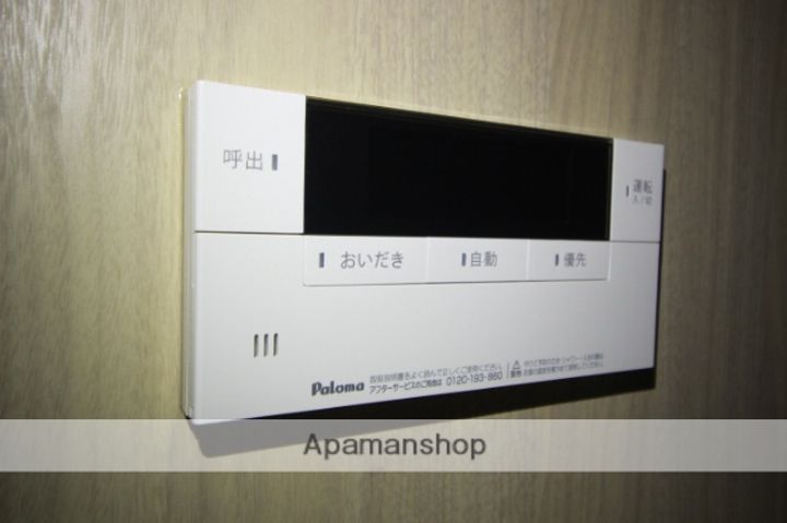 岡山県岡山市北区船頭町の賃貸アパートの内装