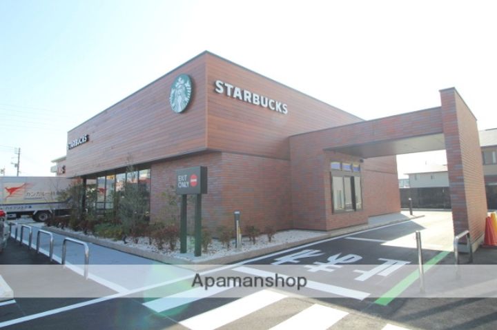 岡山県岡山市中区平井7丁目の賃貸アパートの周辺