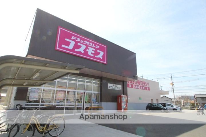 岡山県岡山市北区田益(一戸建)の賃貸物件の周辺