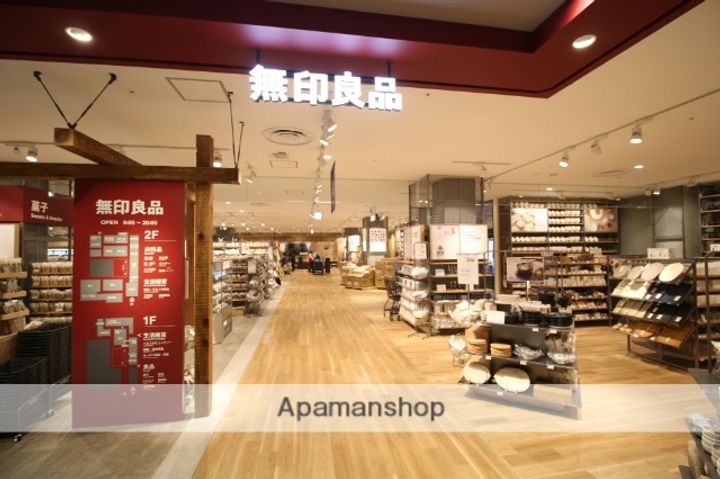 岡山県岡山市北区田益(一戸建)の賃貸物件の周辺