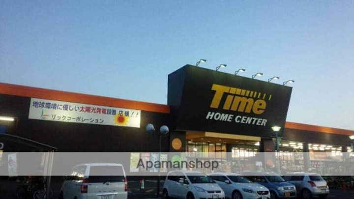 ストークマンションおおすぎの周辺