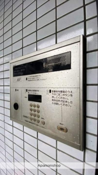 ベンハウス大元106のその他画像