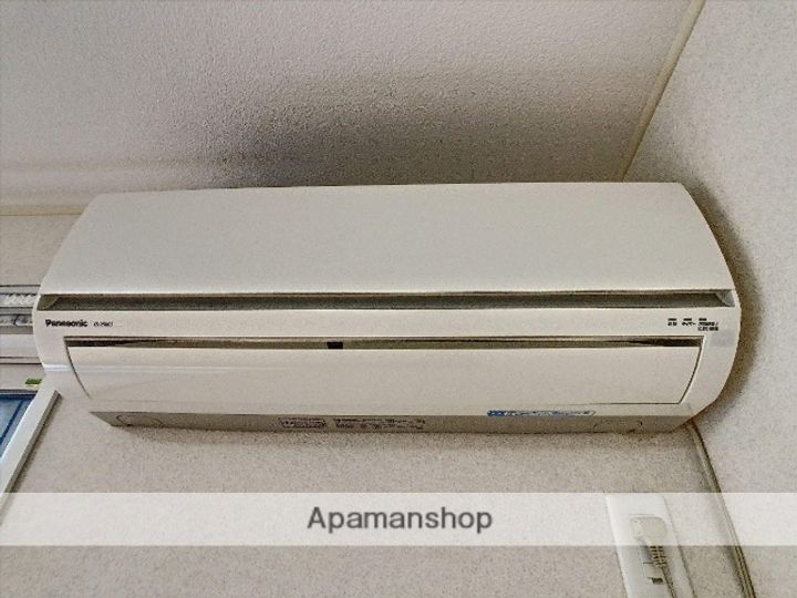 アネシスAのその他画像
