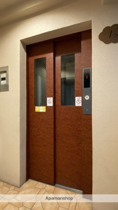 LE JARDINのその他画像