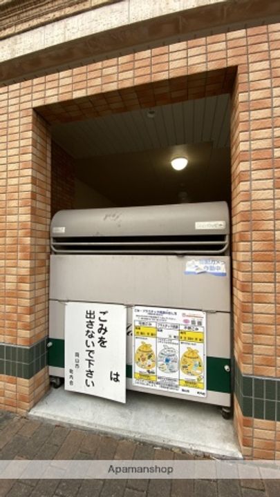 LE JARDINのその他画像