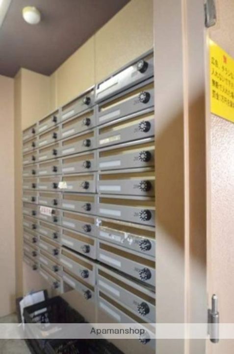 センチュリー東中央405のその他画像