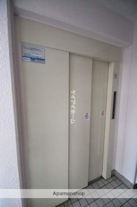 グランデュール旭川のその他画像