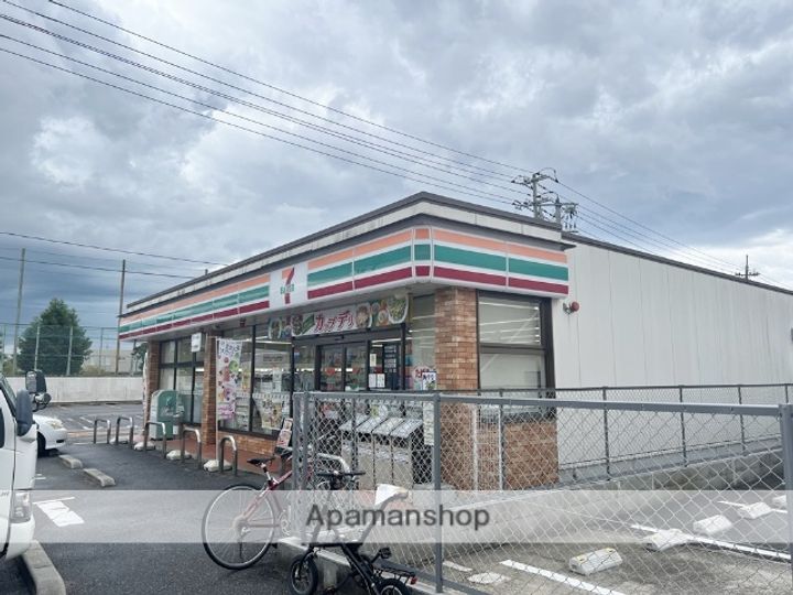 メゾンC&Tの周辺