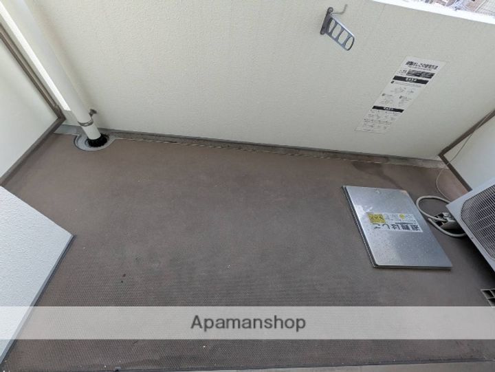 AXⅠS伊島のその他画像