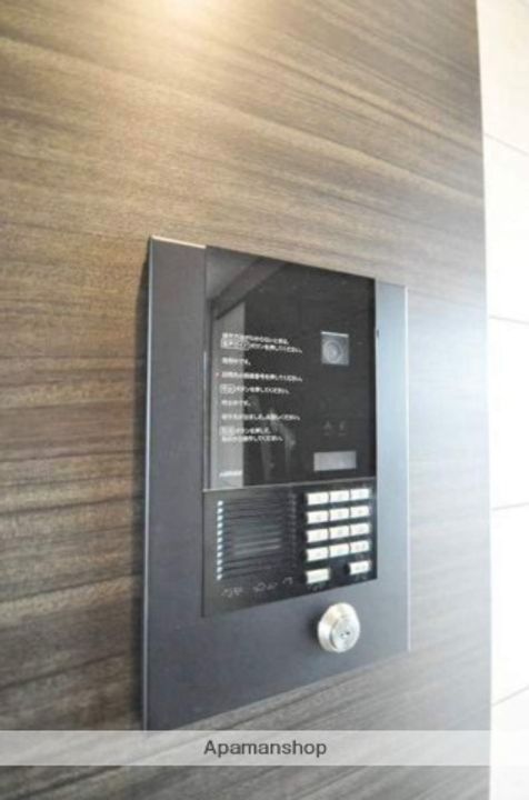 ハアラン高柳のその他画像