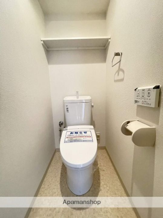 ハアラン高柳のその他画像