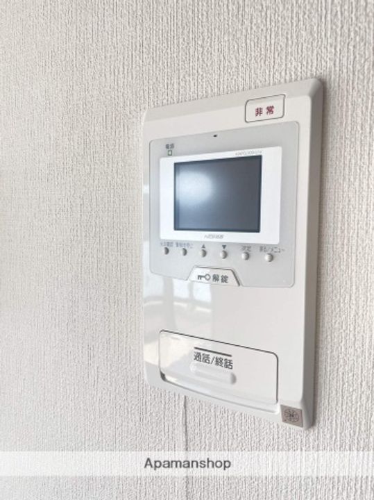 ハアラン高柳のその他画像