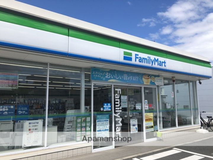 ハアラン高柳の周辺