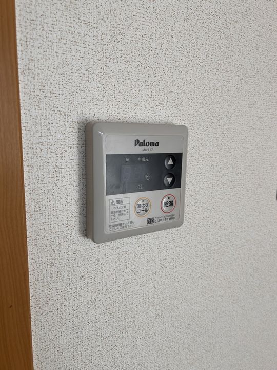ポム・ド・テール105の内装