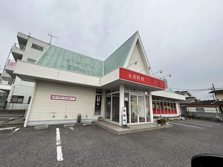 レオパレス瀬戸207の周辺