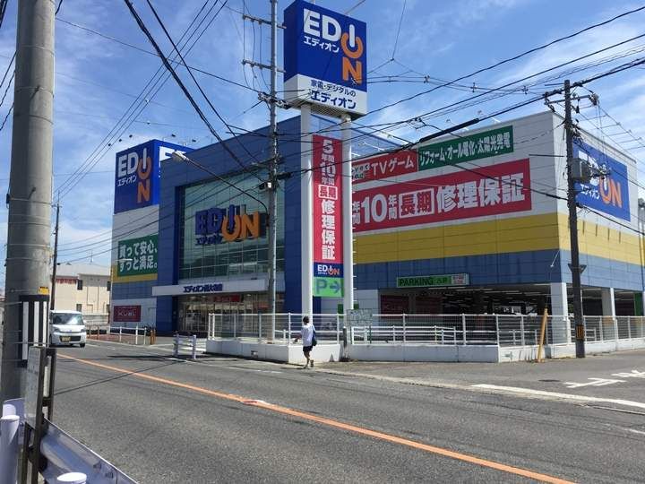 マリーアンジュⅡ Aの周辺