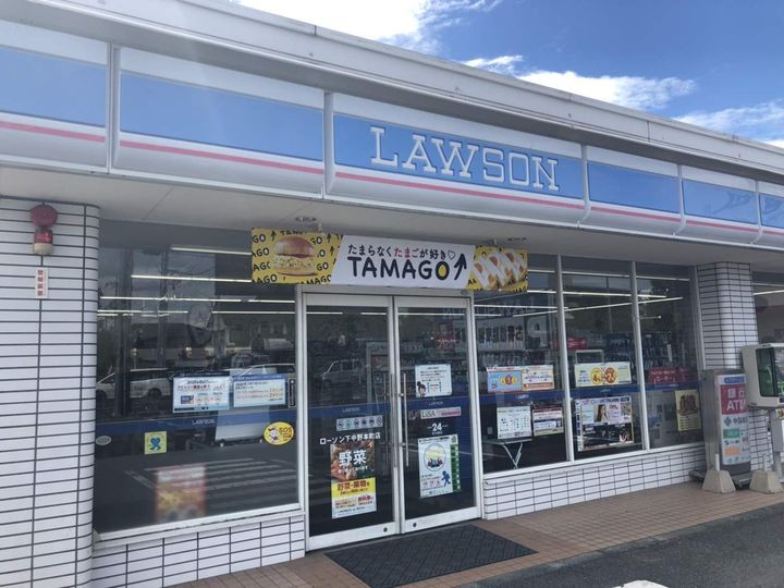 ファインヴィーブル参番館00106の周辺