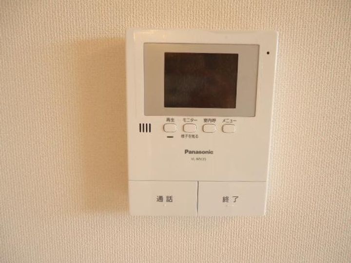 ル・カンフリエのその他画像