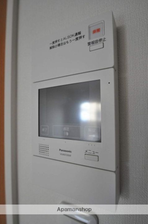 八番町ビルディングのその他画像