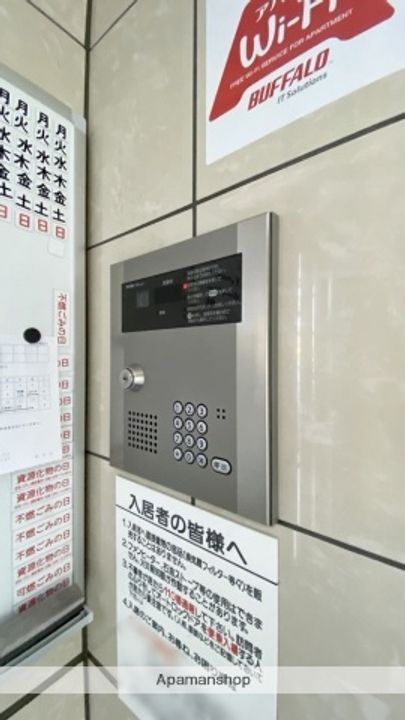 アリビオ富田のその他画像