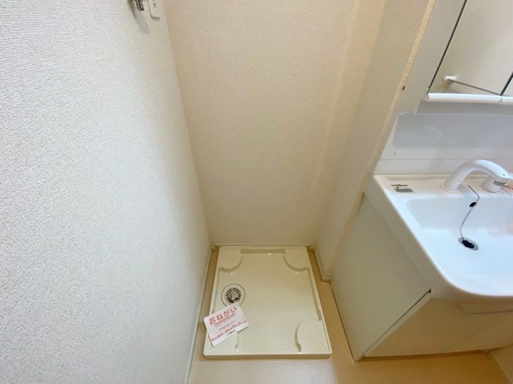 フィオーレ・タチバナAの内装