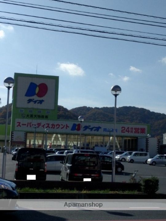 岡山県岡山市中区赤田(一戸建)の賃貸物件戸建ての周辺