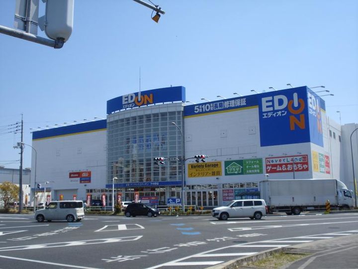岡山県岡山市南区新保の賃貸アパートの周辺
