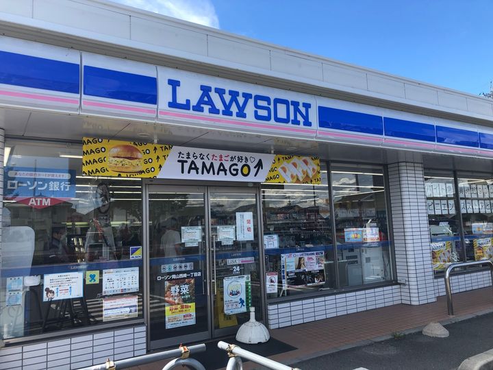 メゾンピュアの周辺