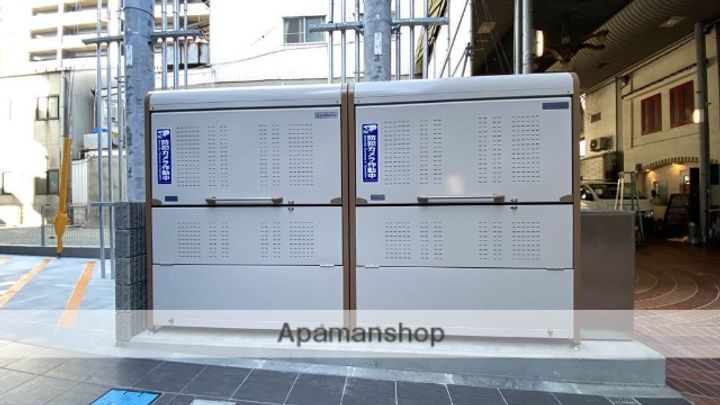 月光 ハレノワのその他画像